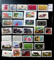 FRANCE TIMBRES OBLITÉRÉS AUTOADHÉSIFS  2010-2014 /U848