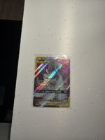 Gardevoir Sylveon Tag Team 204