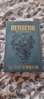 Berserk Deluxe Edition 14 Kentaro Miura sealed 