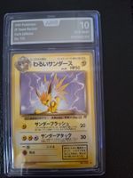 Dark Jolteon (ROG) AOG 10 GM