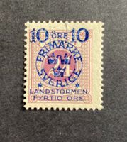 Schweden, Landesverteidigung mit Aufdruck (1916), #