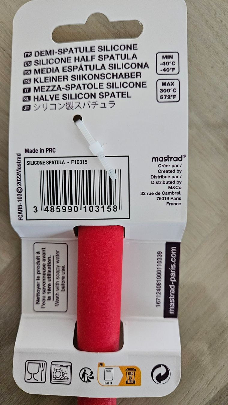 Elettrodomestici da cucina: Mastrad Silikon Spatula 3er set, Rot – Nuovo e nell'imballaggio originale da Hasle LU venduto da dandelion1684 2