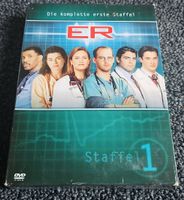 ER - Die komplette erste Staffel