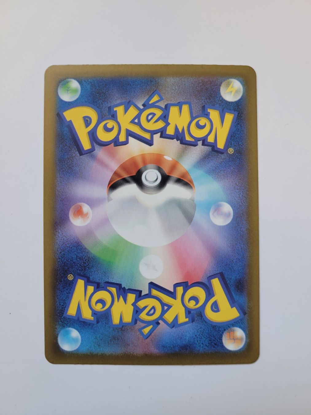 Pokémon Carte collezionabili: Pokemon TCG Flygon m2 088/080 AR JP – Usato da Münchenstein venduto da new_akiba_store 1