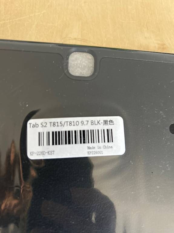 Coques & Sacs: Hülle Samsung Galaxy Tab – D'occasion à Jens par Mistered 1