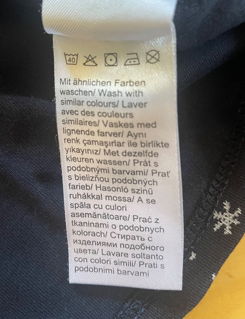 Pyjamas & Ähnliches: Pyjama Gr 86/ 92 – Gebraucht aus Hüntwangen von fra_7nd2 3