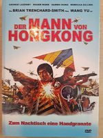 Der Mann aus Hongkong DVD kleine Hartbox