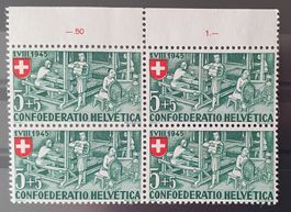 Pro Patria 1945 - verschobener Rotdruck im 4er Block **