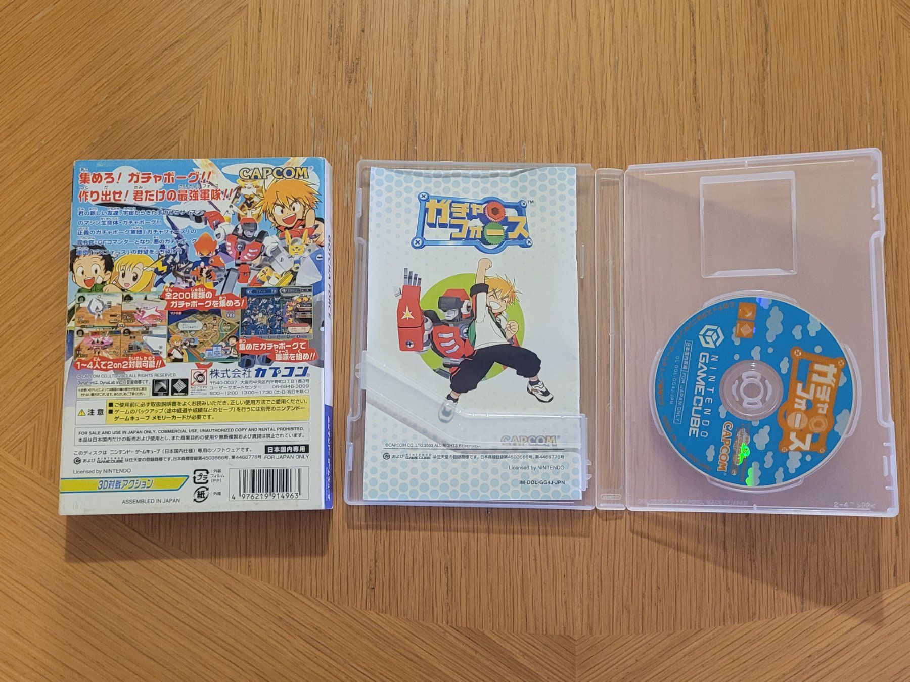 Nintendo Giochi: Gotcha Force Gamecube OVP GC Japan – Usato da Münchenstein venduto da danytlaw 4