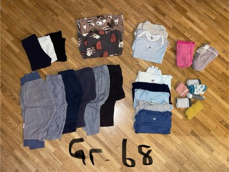 27-teiliges Babykleidung Set Gr. 68
