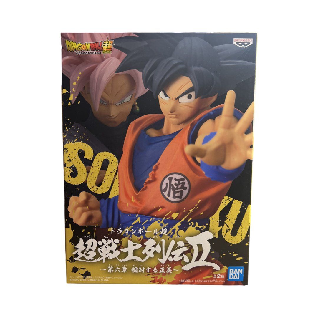 Statuette: Son Goku Figure - Chapter 6 - Dragon Ball Z – Nuovo e nell'imballaggio originale da Niederglatt ZH venduto da RWOG