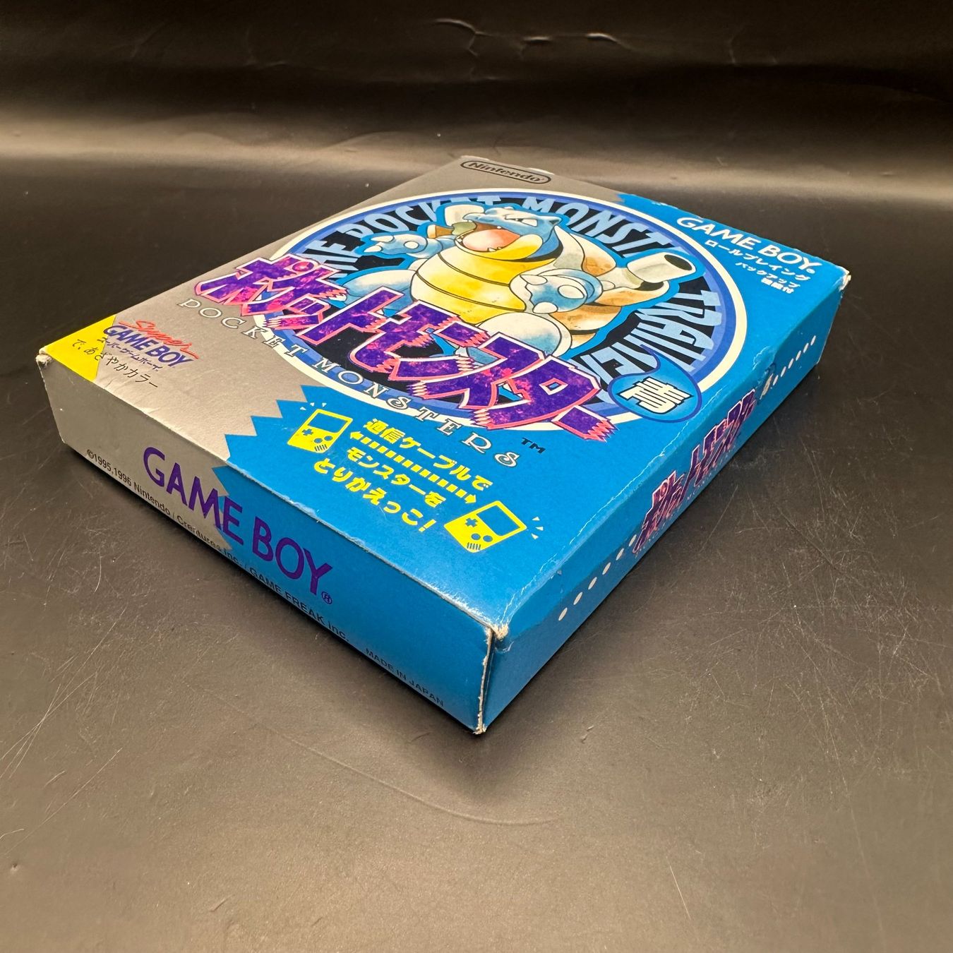 Pokémon Giochi: Gameboy Pokemon Blau Japanisch OVP – Usato da Düdingen venduto da Nerdworld 4