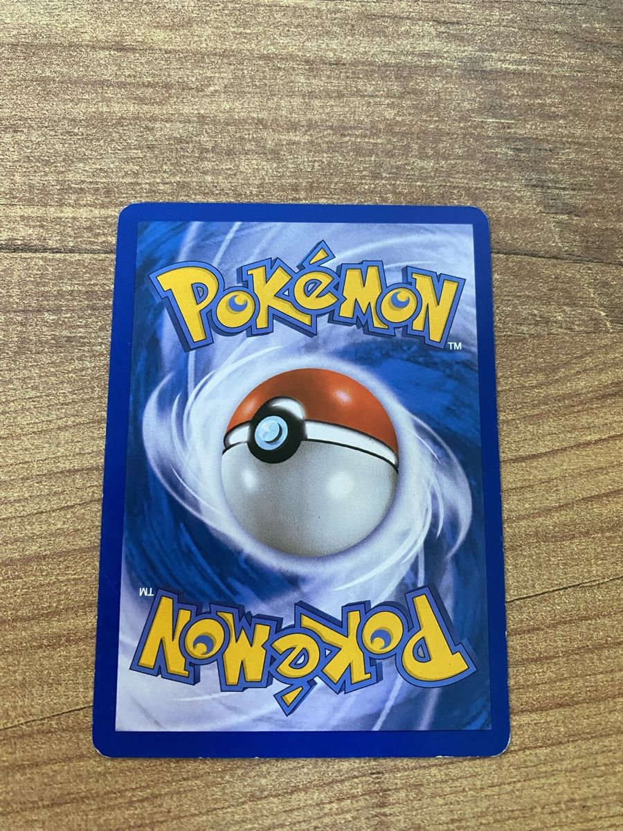 Pokémon Carte collezionabili: Carte Pokémon Fouinette Base 2010 – Usato da Rossemaison venduto da Carduelis 1