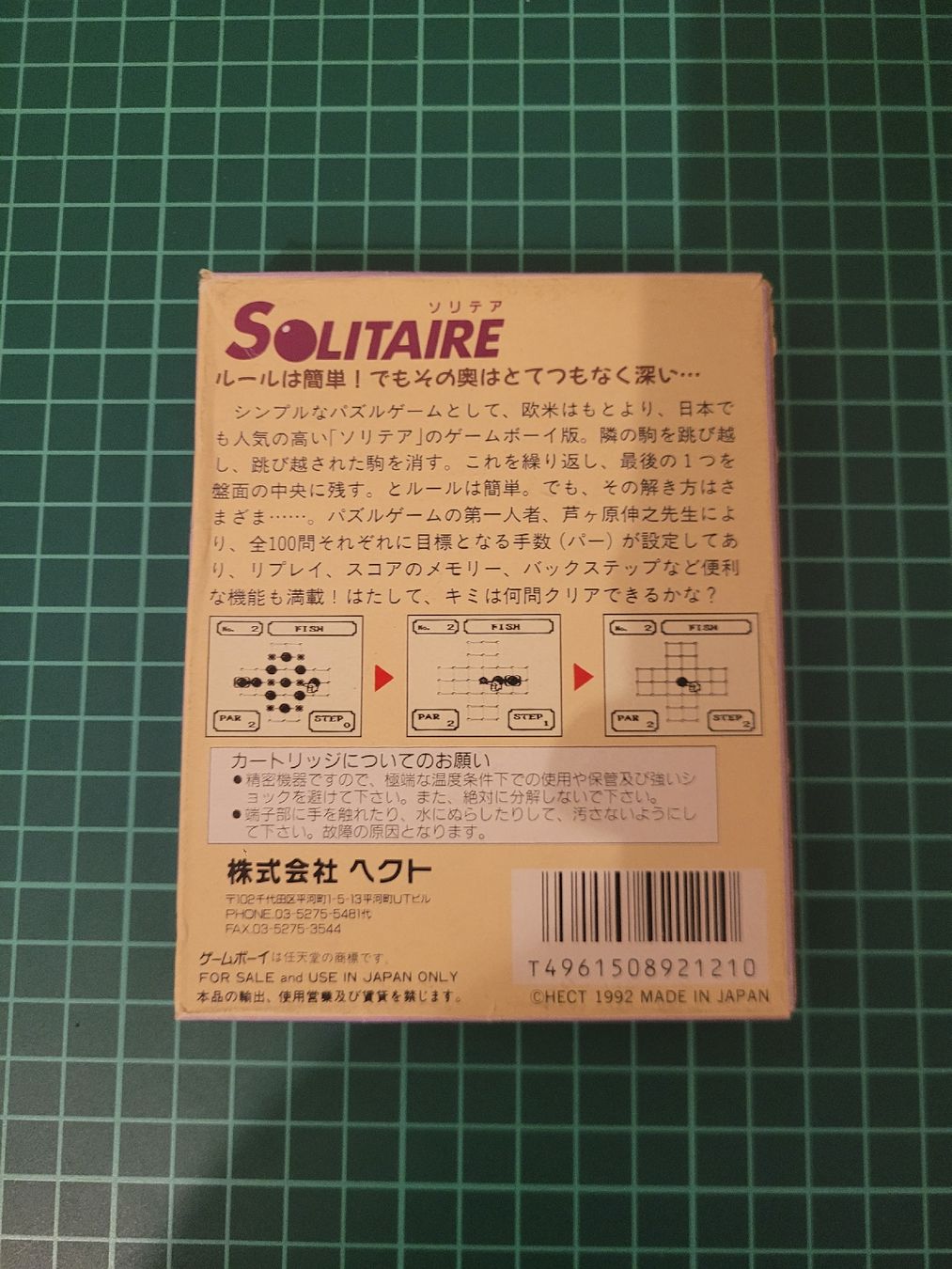 Nintendo Giochi: Vintage Game Boy Solitaire - Hecker - Complete in Box! – Usato da Meyrin venduto da Retro-GZ 4