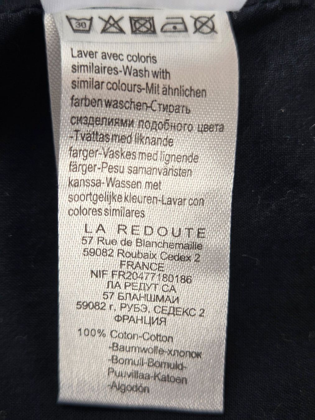 La Redoute Giacche: Blouson von La Redoute, 36 – Usato da Thayngen venduto da MissMoneypenny 5