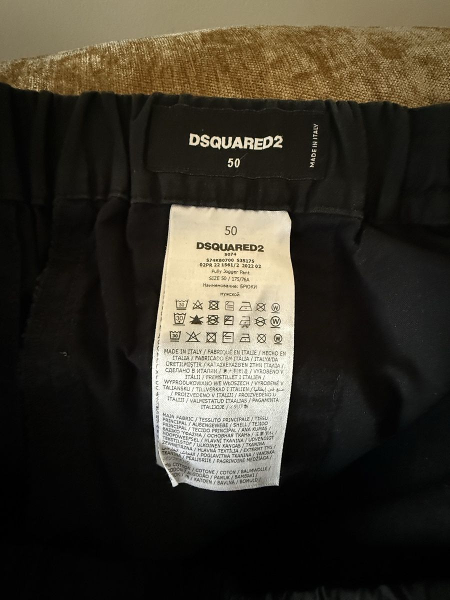 Dsquared2 Pantaloni: Dsquared pully jogger pant – Usato da Bern venduto da ana_nv7p 7