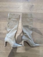 zara Stiefel