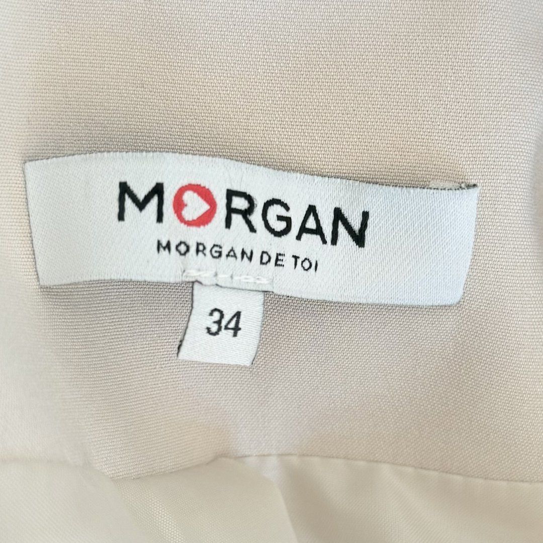 Morgan Giacche: MORGAN Veste Beige - Taille 34 - NEUF – Nuovo (secondo la descrizione) da Vevey venduto da secondlifevevey 2