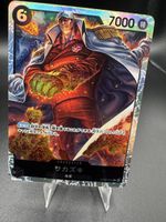Akainu Sakazuki OP02 099 NM