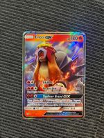 Pokemon Entei GX Schimmernde Legenden
