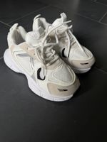 Kinder Sneaker weiss beige Grösse 30 neu