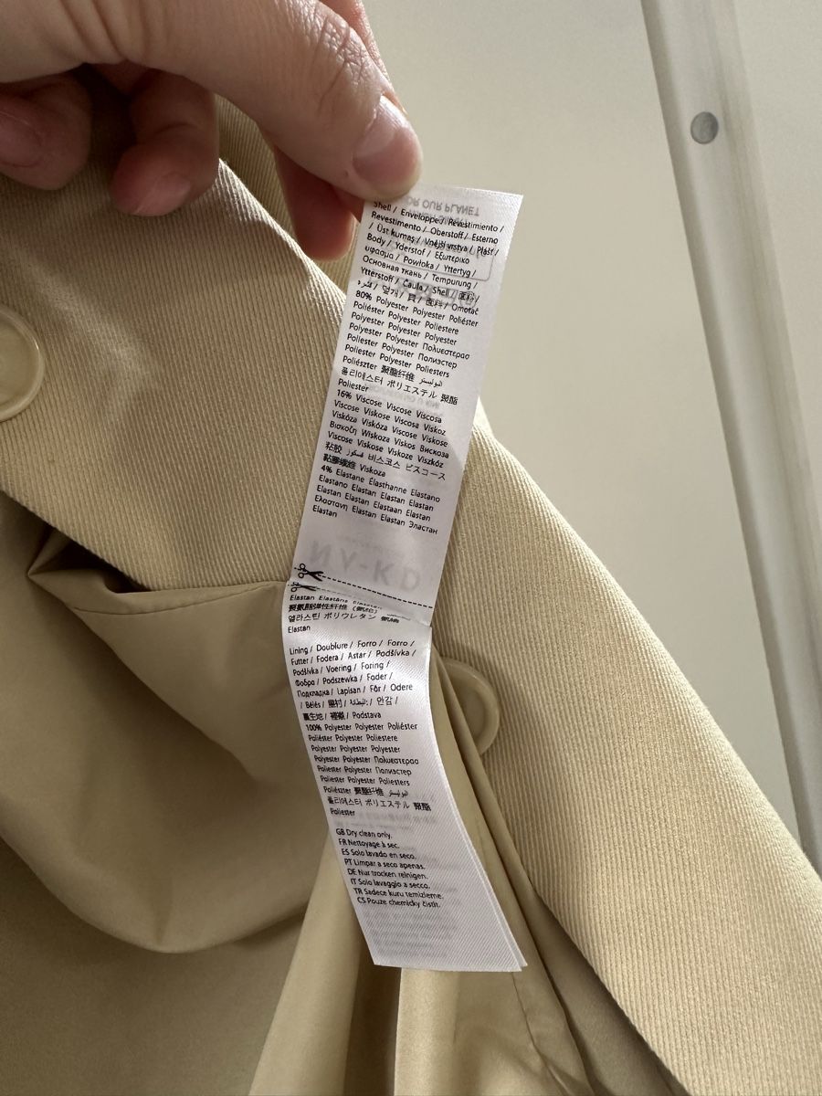 Na-kd Giacche: NAKD Blazer Gr. 36 – Nuovo (secondo la descrizione) da Muttenz venduto da Tschulietta_105 2