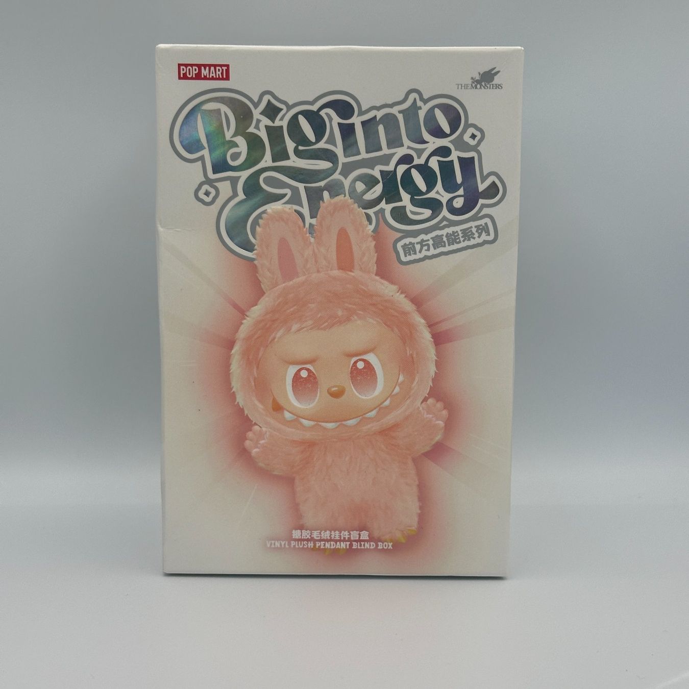 Pop Mart Figuren: Labubu "Big into energy" Blind Box – Neu und originalverpackt aus Wädenswil von miss_kaykay
