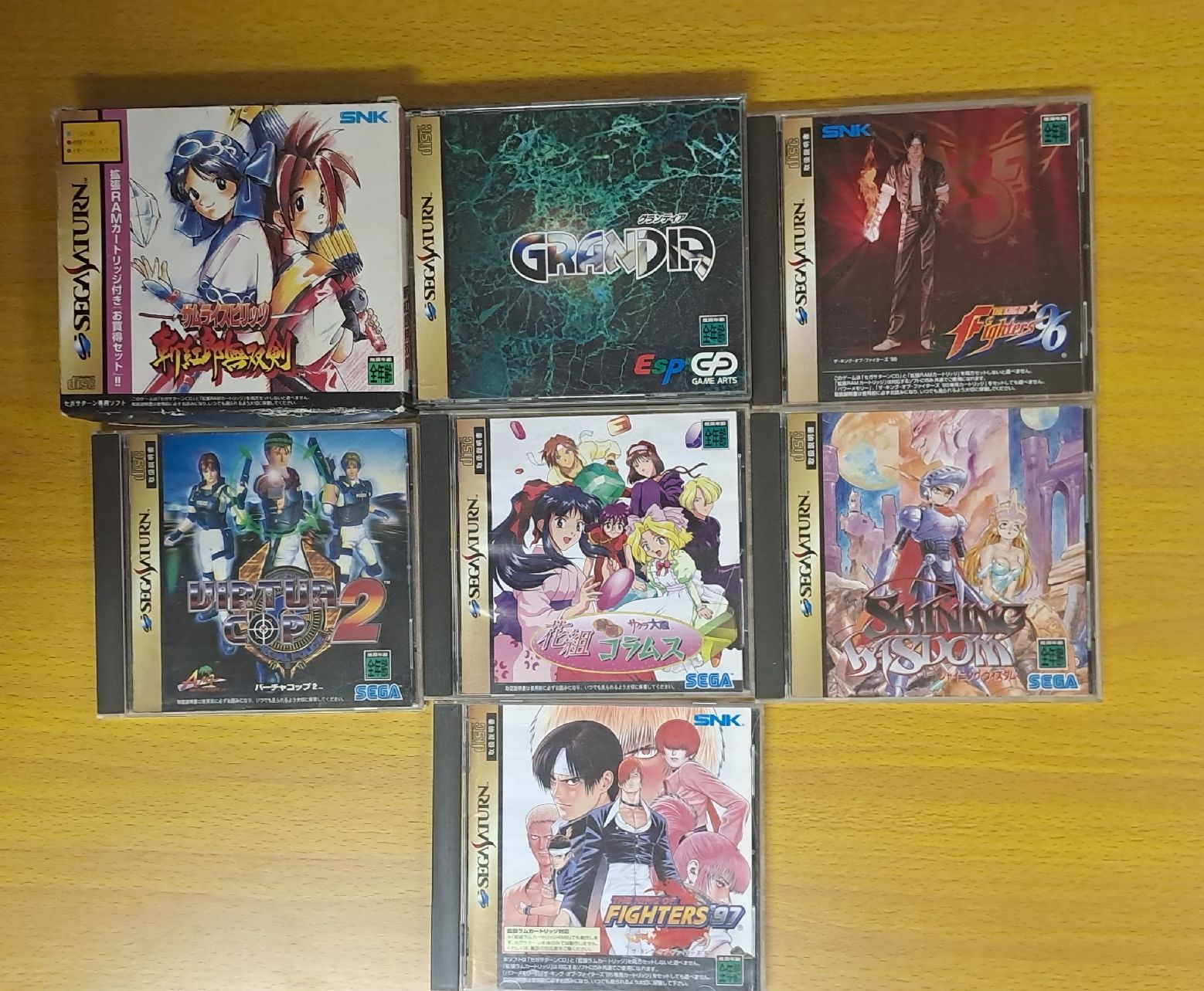 Sega Spiele: Sega Saturn Game Sammlung – Gebraucht aus Bünzen von Rtron