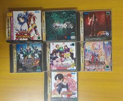 Sega Saturn Game Sammlung