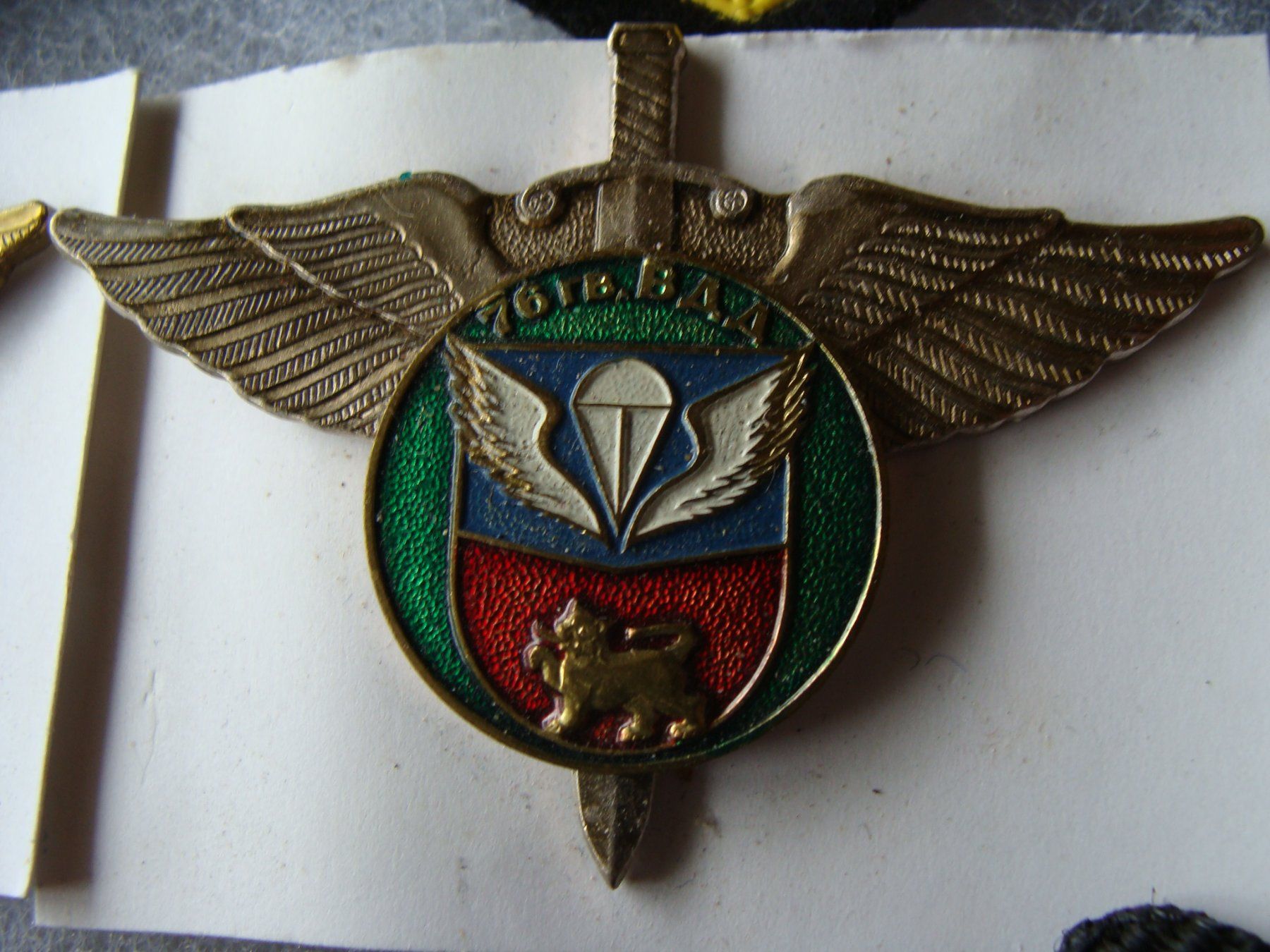 Placchette & Badge: Lot Russe militaire – Usato da Cuarny venduto da hen_g7hn 3
