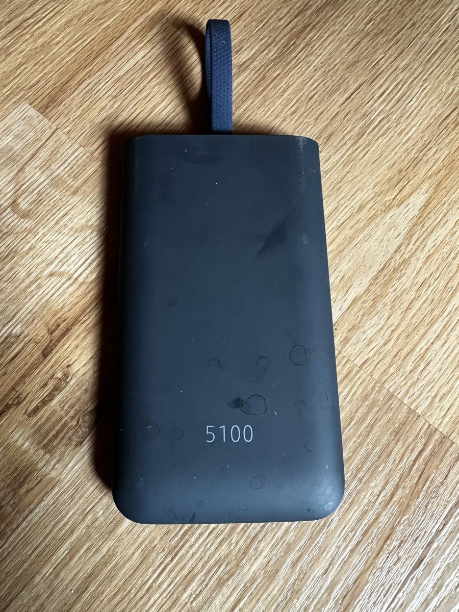Samsung Akkus: Samsung Powerbank - 5100 mAh – Gebraucht aus Grund b. Gstaad von CarmensWelt 1