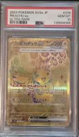 Carte Pokemon Pikachu ex SV8a JP Ultra Rare PSA 10