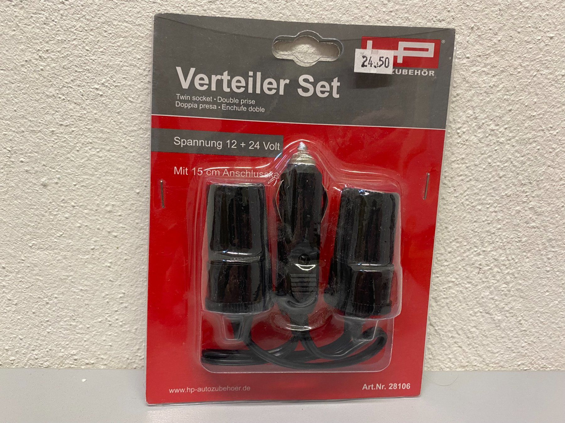 Alimentazione elettrica: HP Verteiler Set – Nuovo e nell'imballaggio originale da Hochdorf venduto da av-electronics