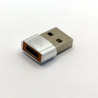 USB-C Adapter 10A, superschnell, Neuware, Silber