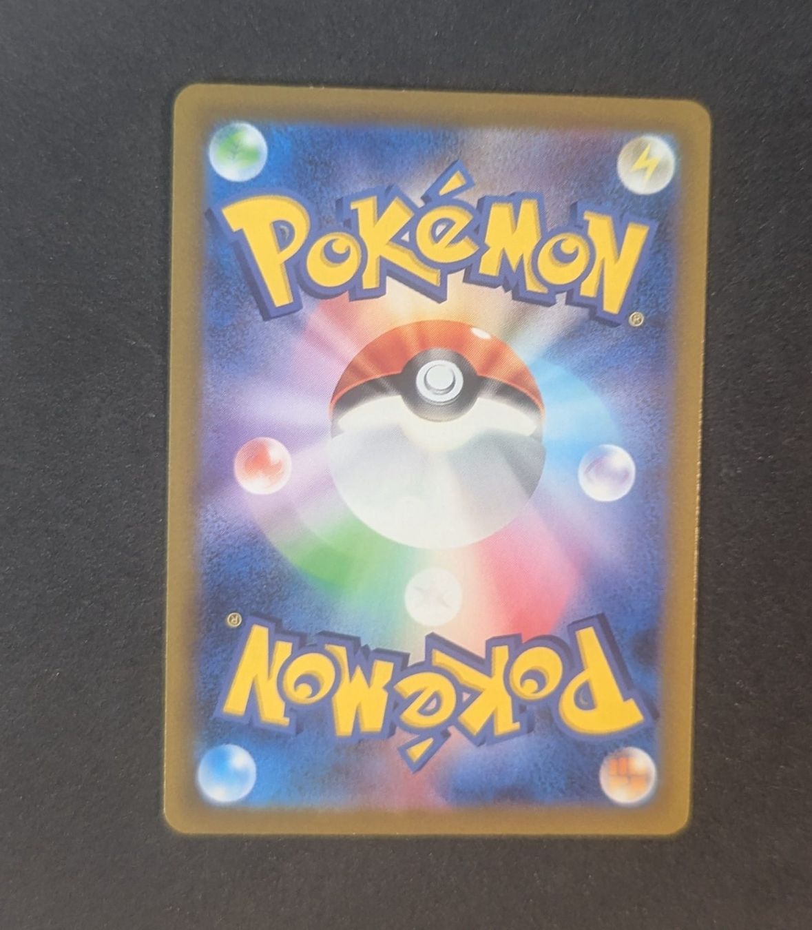 Pokémon Carte collezionabili: Mew VSTAR Universe 183/172 – Usato da Zürich venduto da printz7 1