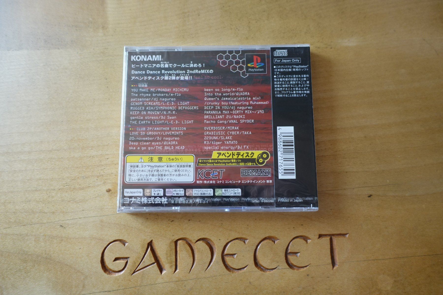 Sony Jeux: Dance Dance Revolution 2nd Remix Append Club Version Vol. 2 – Neuf avec emballage d'origine à Steinach par Gamecet 6