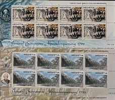 Briefmarken General Suworow Alpenüberquerung 1799 postfrisch