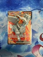 Reshiram FA - WHT 158 FR