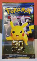 1× 30 Jahre Pokémon 🥳 Booster DE - OVP