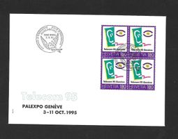 FDC Nr. 885 Viererblock Telecom ET Bern 5.9.1995