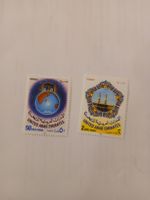 Deux timbres rares des Émirats Arabes Unis - Offre! (53)