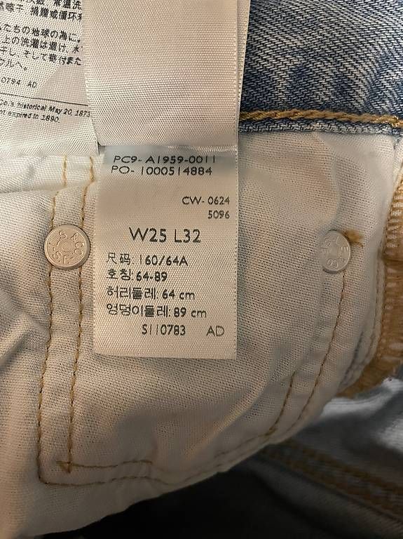 Jeans: Lewis 502/90s Damen-Jeans hellblau – Gebraucht aus Möriken AG von nipamijule 3