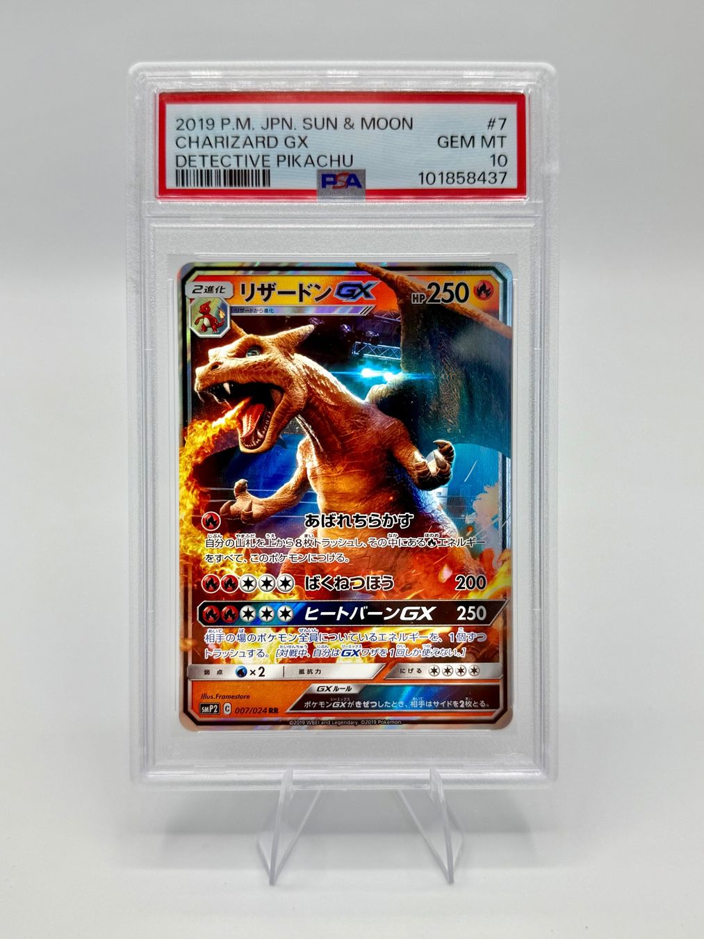 Pokémon Carte collezionabili: Pokemon Charizard GX PSA 10 GEM MINT Detective Pikachu JP – Usato da Steffisburg venduto da SwissPokeTrade