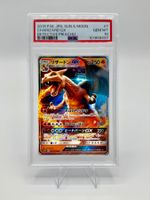 Pokemon Charizard GX PSA 10 GEM MINT Detective Pikachu JP