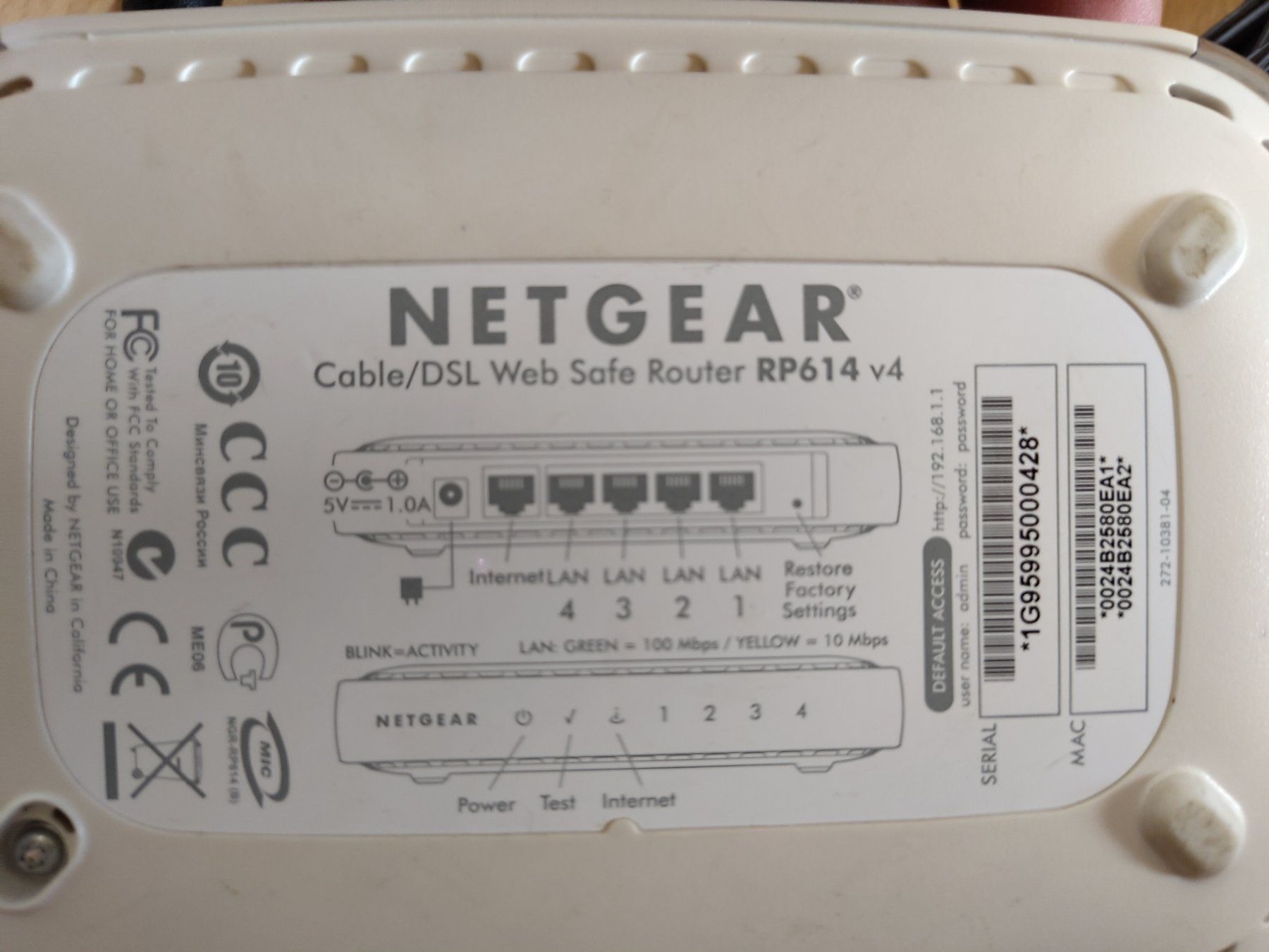 Netgear Modems & Router: NETGEAR WLan Router – Gebraucht aus Dornach von Chrigus73 2
