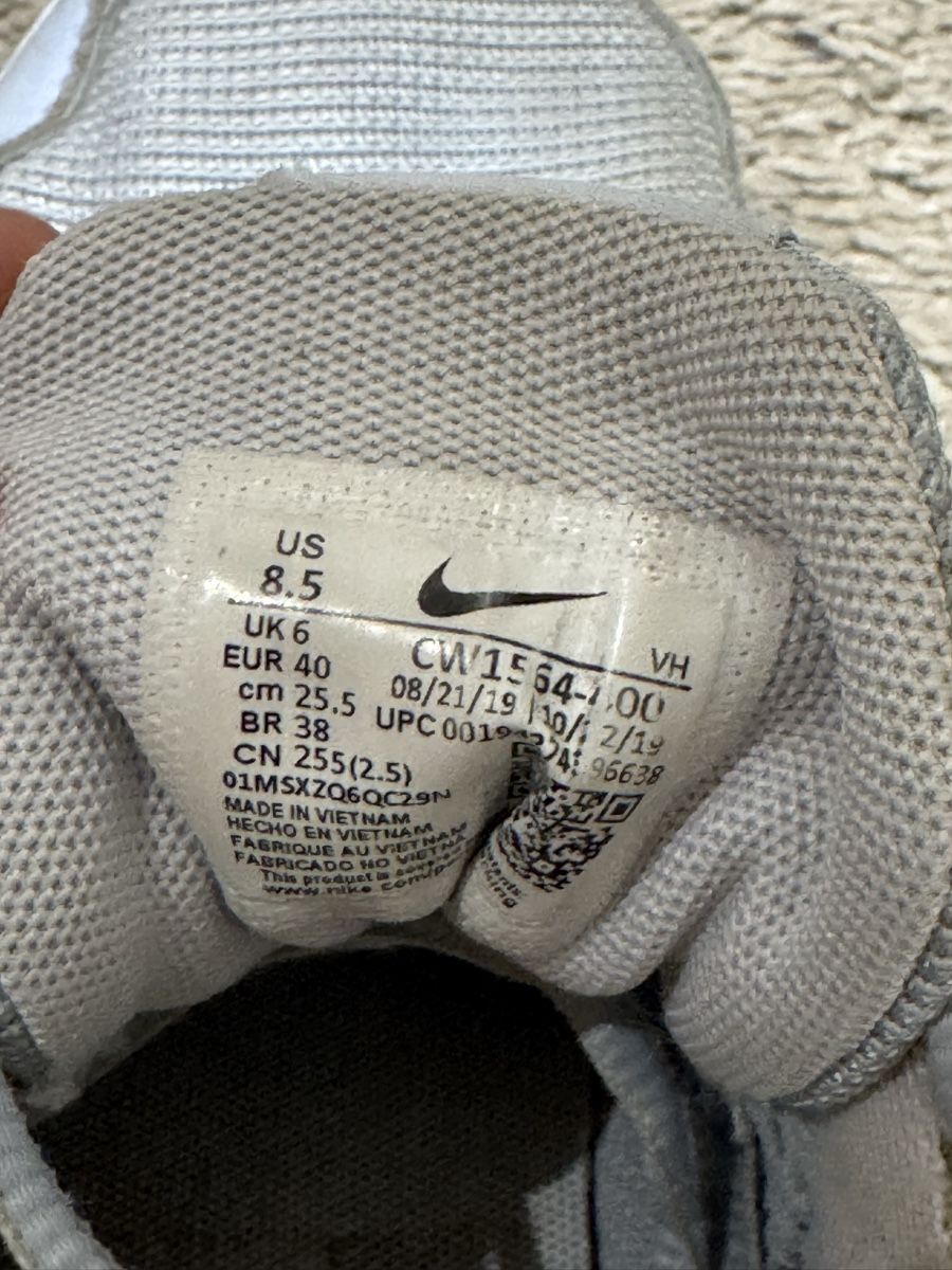 Nike Herrenschuhe: Nike Sneaker – Gebraucht aus Volketswil von Jan.17 4