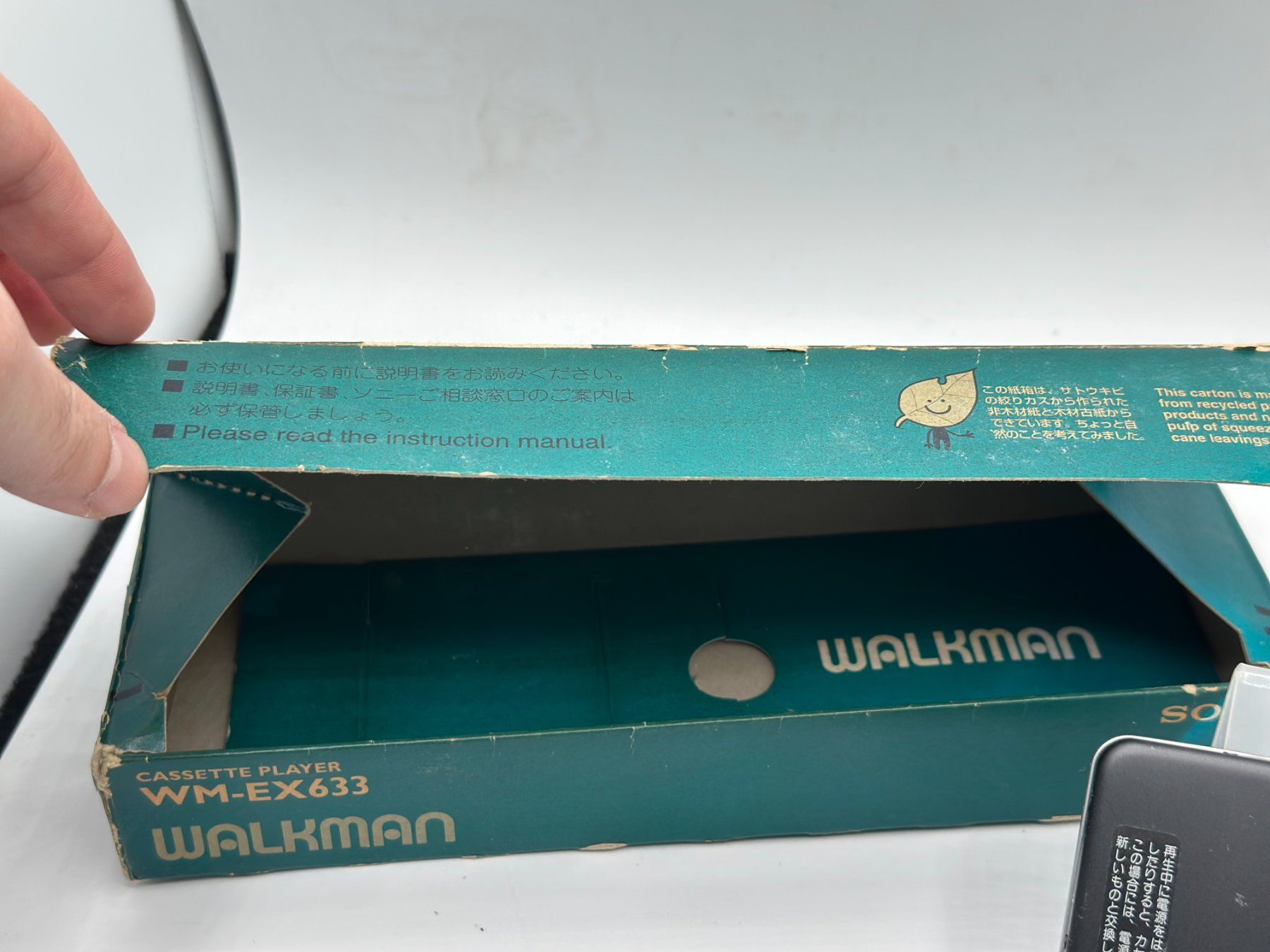 Panasonic Lettore multimediale portatile: Sony JAPAN Walkman Engine WORKING BUT not read cassette – Difettoso da Genève venduto da inc_9vgv 5