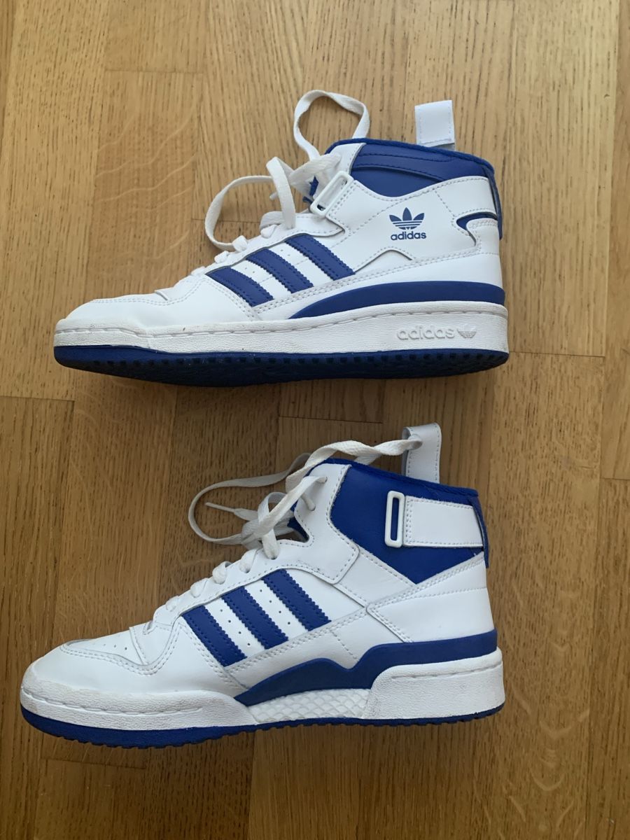 Herrenschuhe: Adidas Schuhe – Gebraucht aus Bern von PatB1986 2