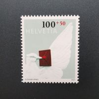 Schweiz Sondermarke Tag der Briefmarke Basel, 2020 **