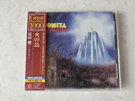 Isao Tomita - The Firebird / Japan Edt. Fabrikneu